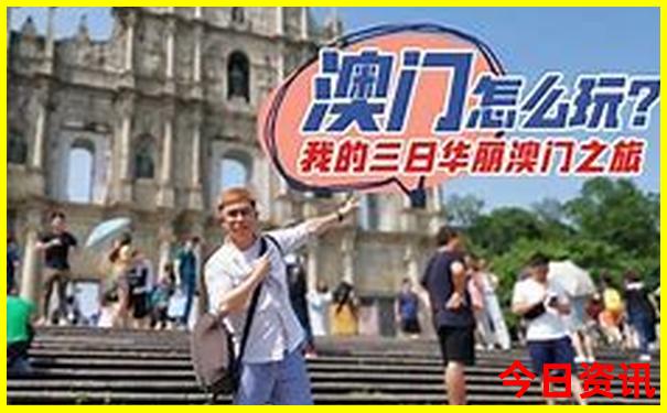 暑假去哪里玩水最好玩